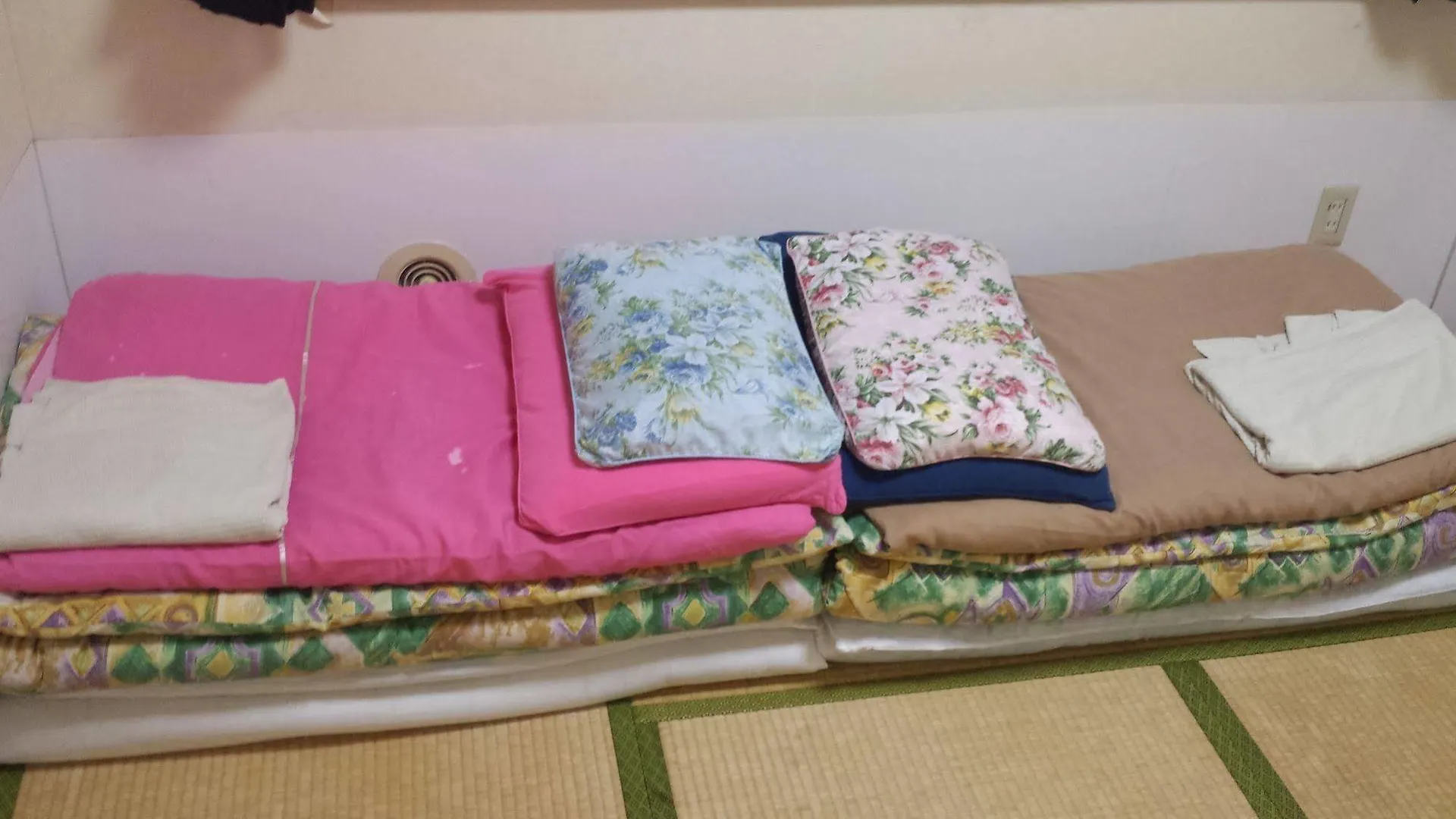 Aizuya Inn Tokyo