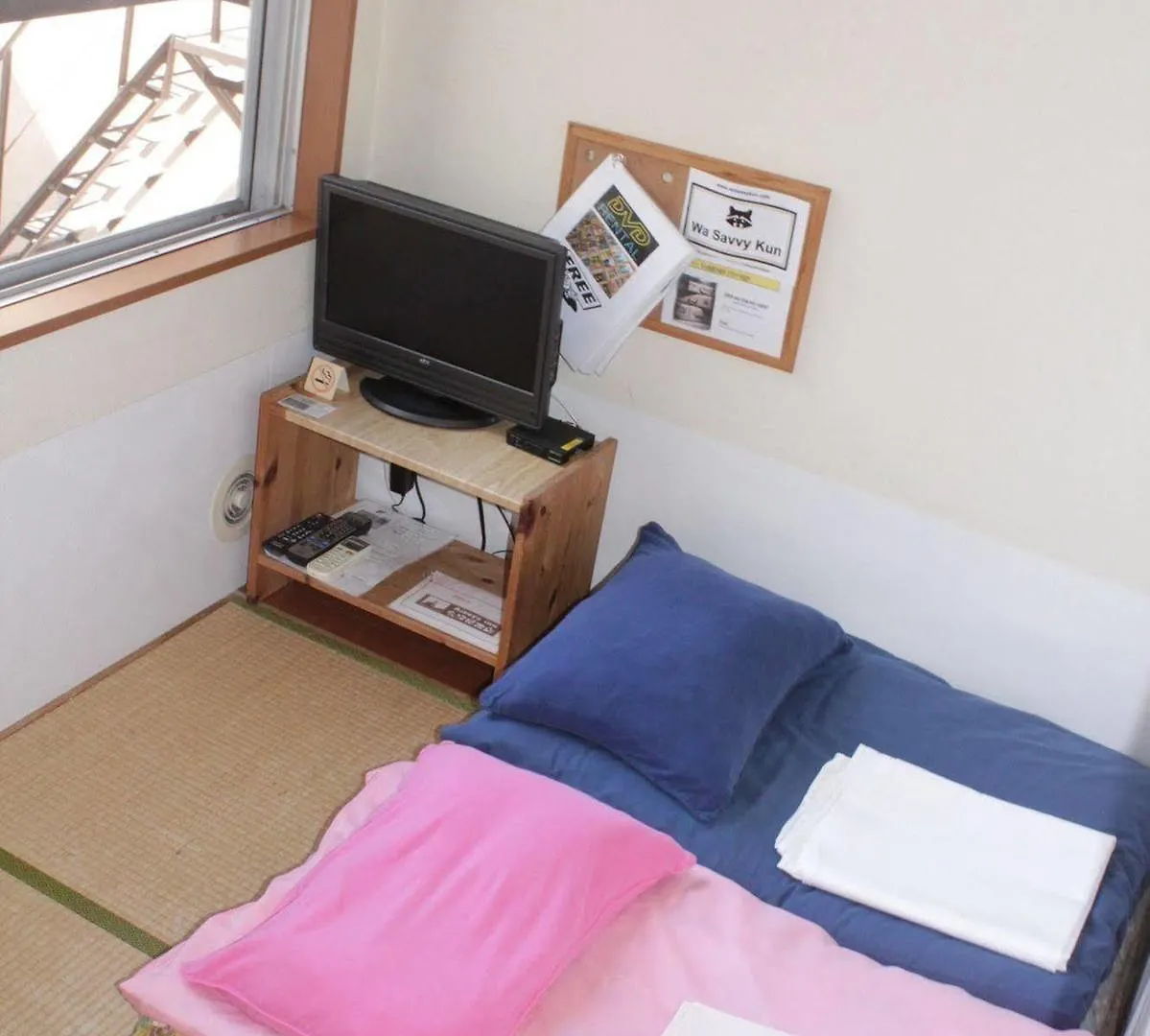 Aizuya Inn Tokyo 2*,