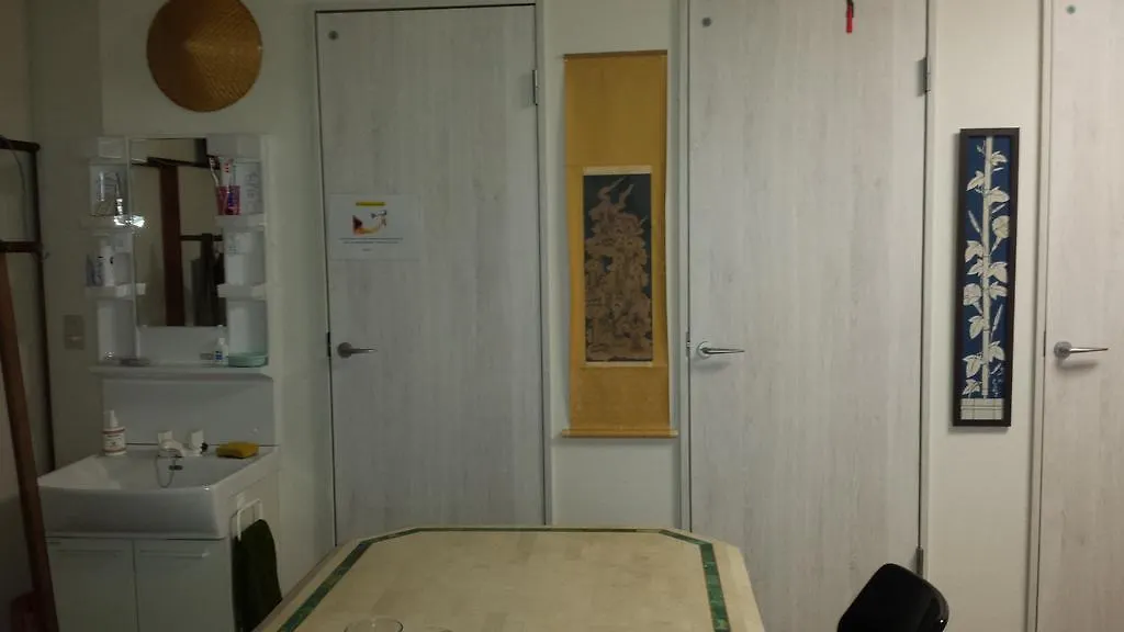 Aizuya Inn Tokyo Guest house