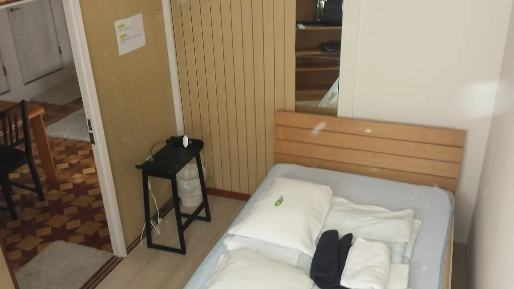Aizuya Inn Tokyo 2*,