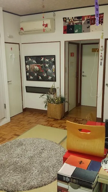 Guest house Aizuya Inn Tokyo