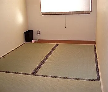 Aizuya Inn Tokyo