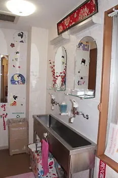 ** Guest house Aizuya Inn Tokyo Japan