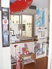 Aizuya Inn Tokyo Guest house