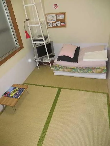 Aizuya Inn Tokyo