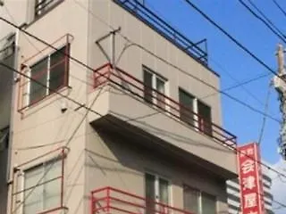 ** Guest house Aizuya Inn Tokyo Japan