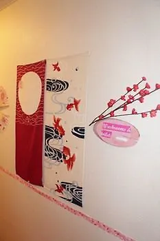 Aizuya Inn Tokyo