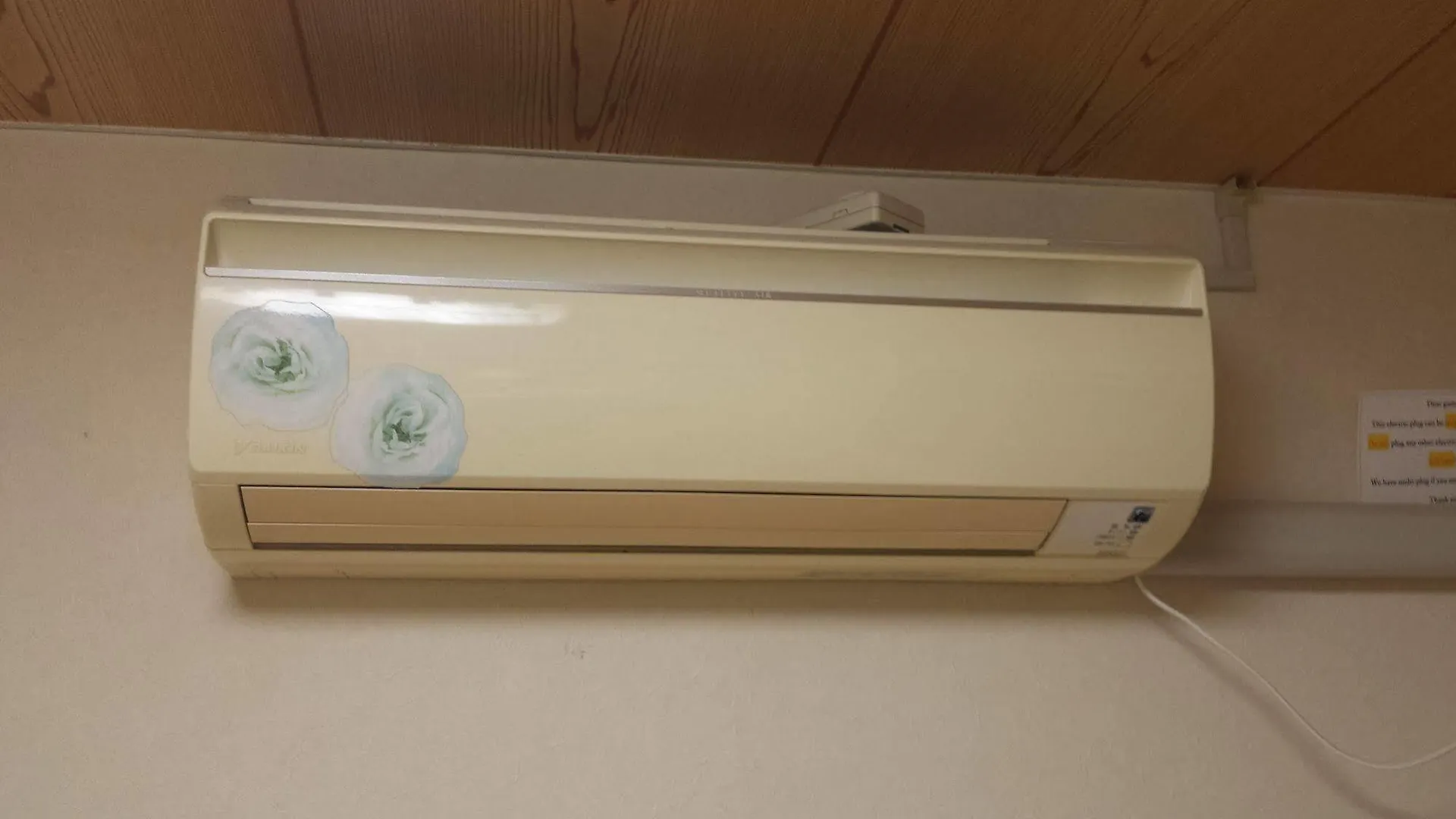 Aizuya Inn Tokyo Guest house