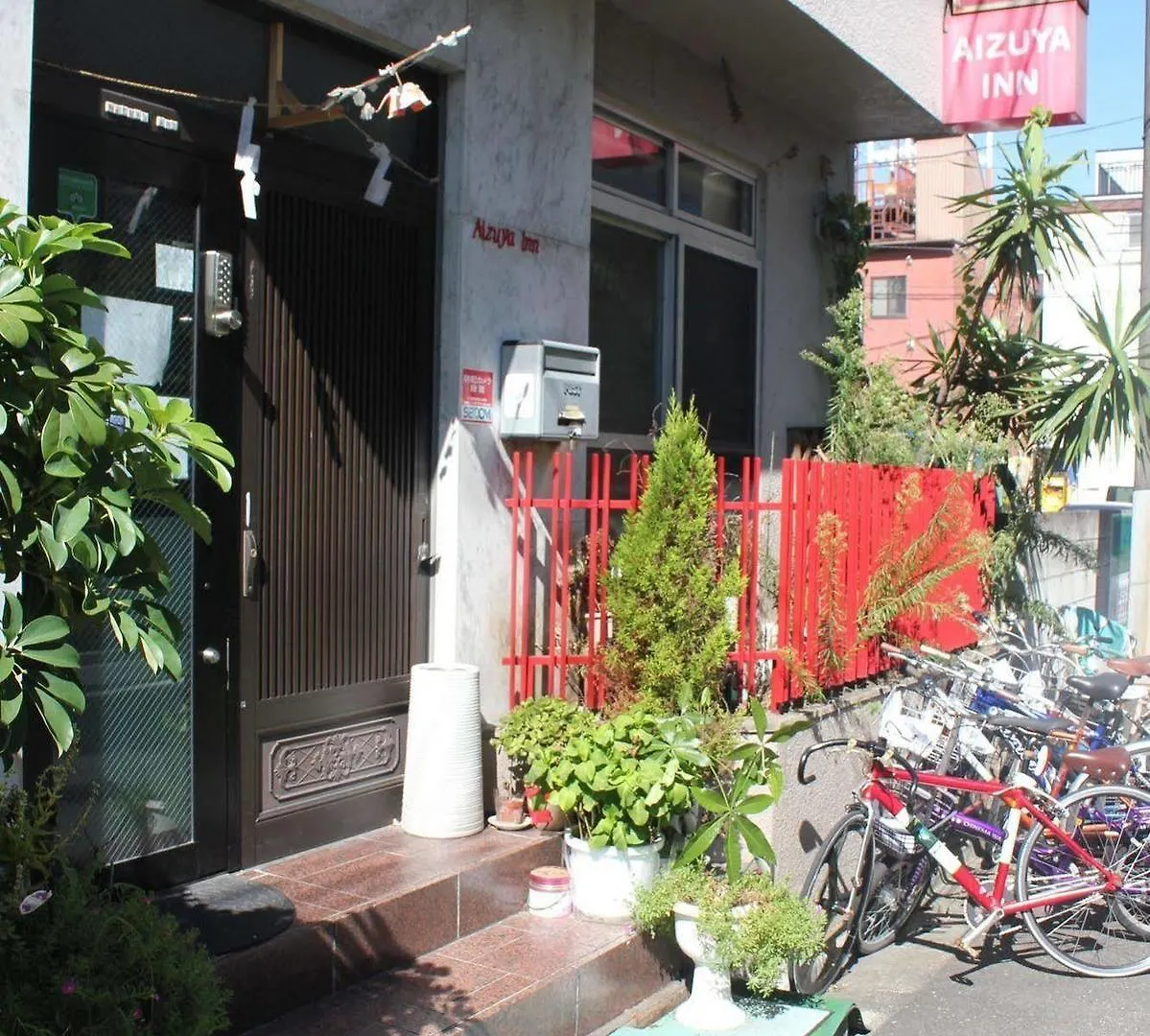 Aizuya Inn Tokyo