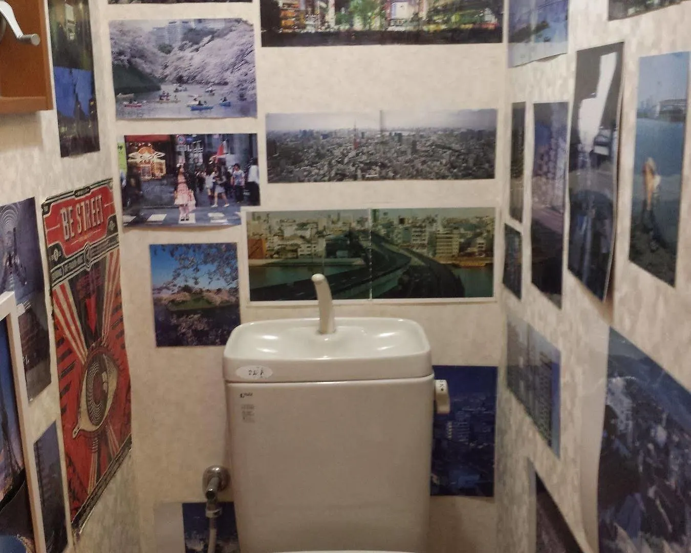Aizuya Inn Tokyo Guest house