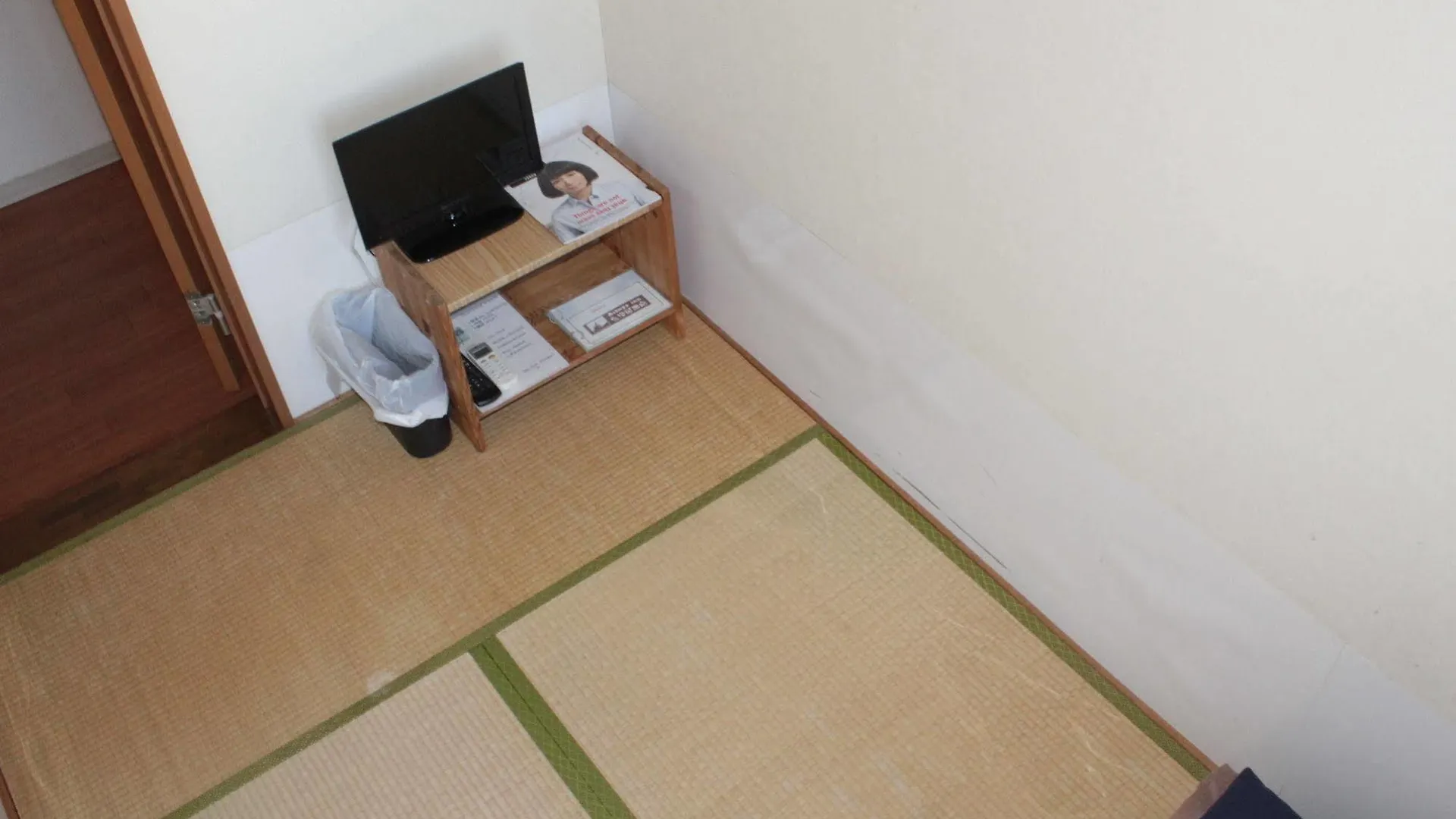 Aizuya Inn Tokyo 2*,  Japan
